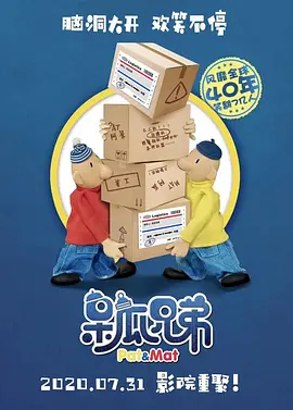 国产精品剧情原创麻豆国产