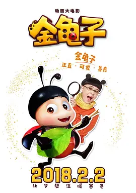 男女做全过程视频