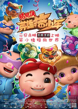 国产精品剧情原创麻豆国产